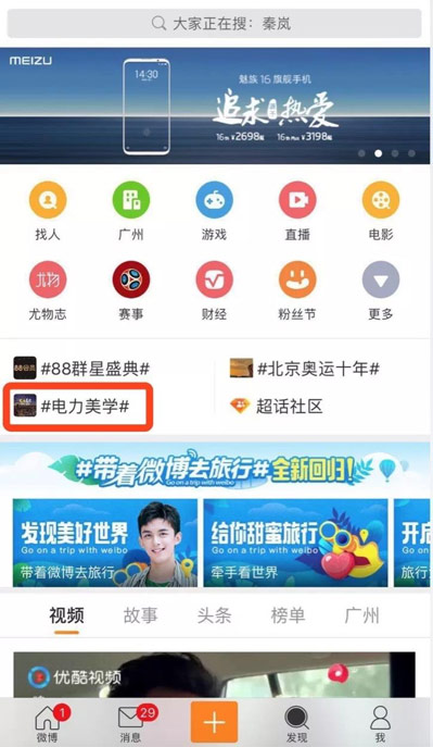 图片7.jpg 图片7.jpg