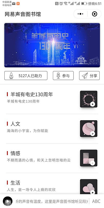 图片8.jpg 图片8.jpg