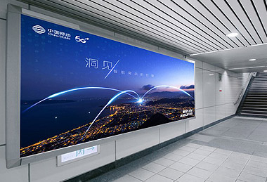 黑龙江移动 智慧家庭设计方案