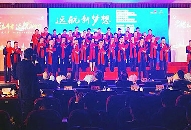 广东联通2018年“沃之星”星光殿堂颁奖典礼